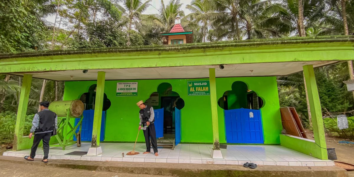 Tampak depan Masjid Al Falah