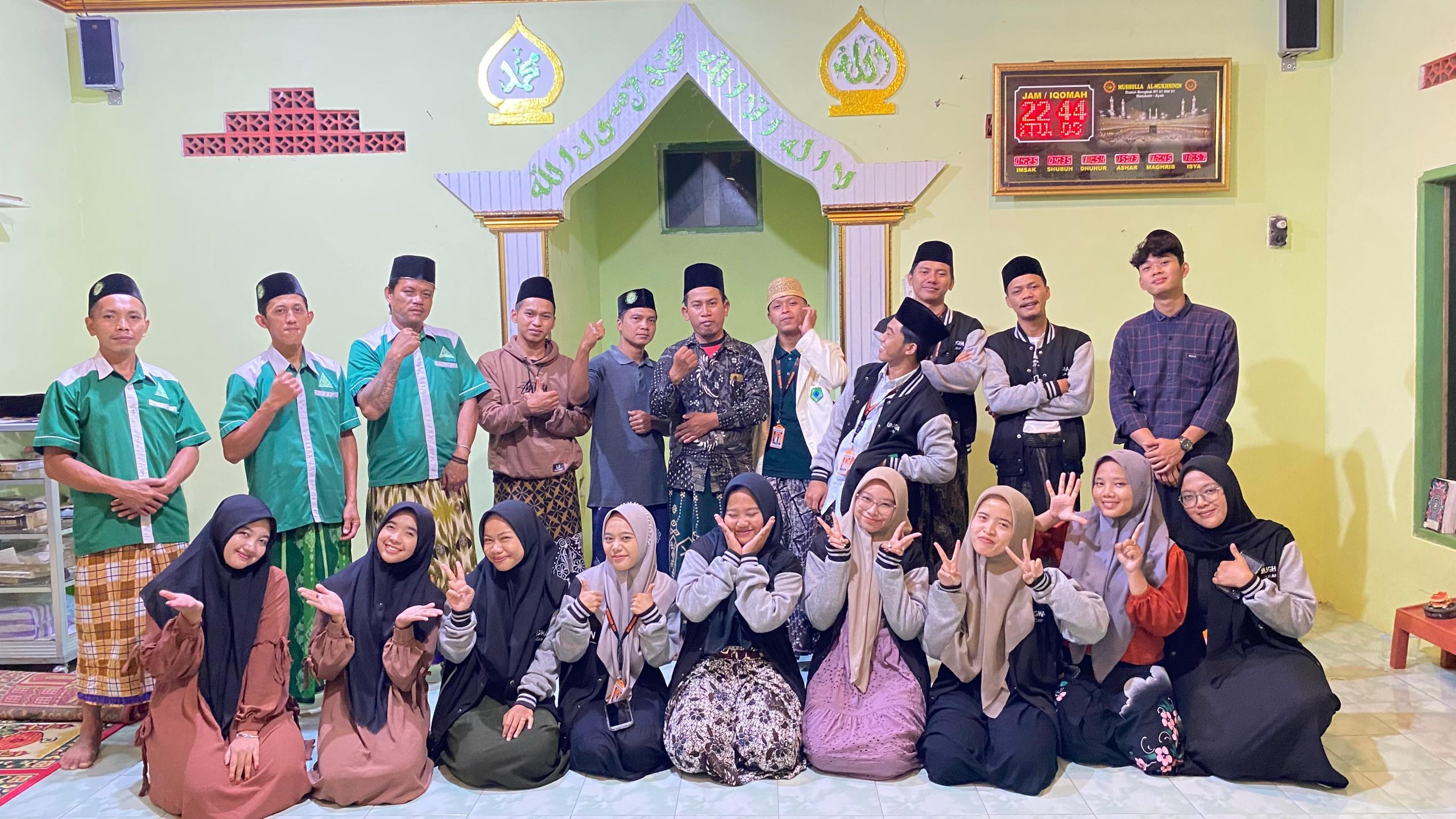 Kelompok KKN UNUGHA Cilacap Partisipasi dalam Acara Rutinan Shalawat  IPNU IPPNU Desa Watu Kelir